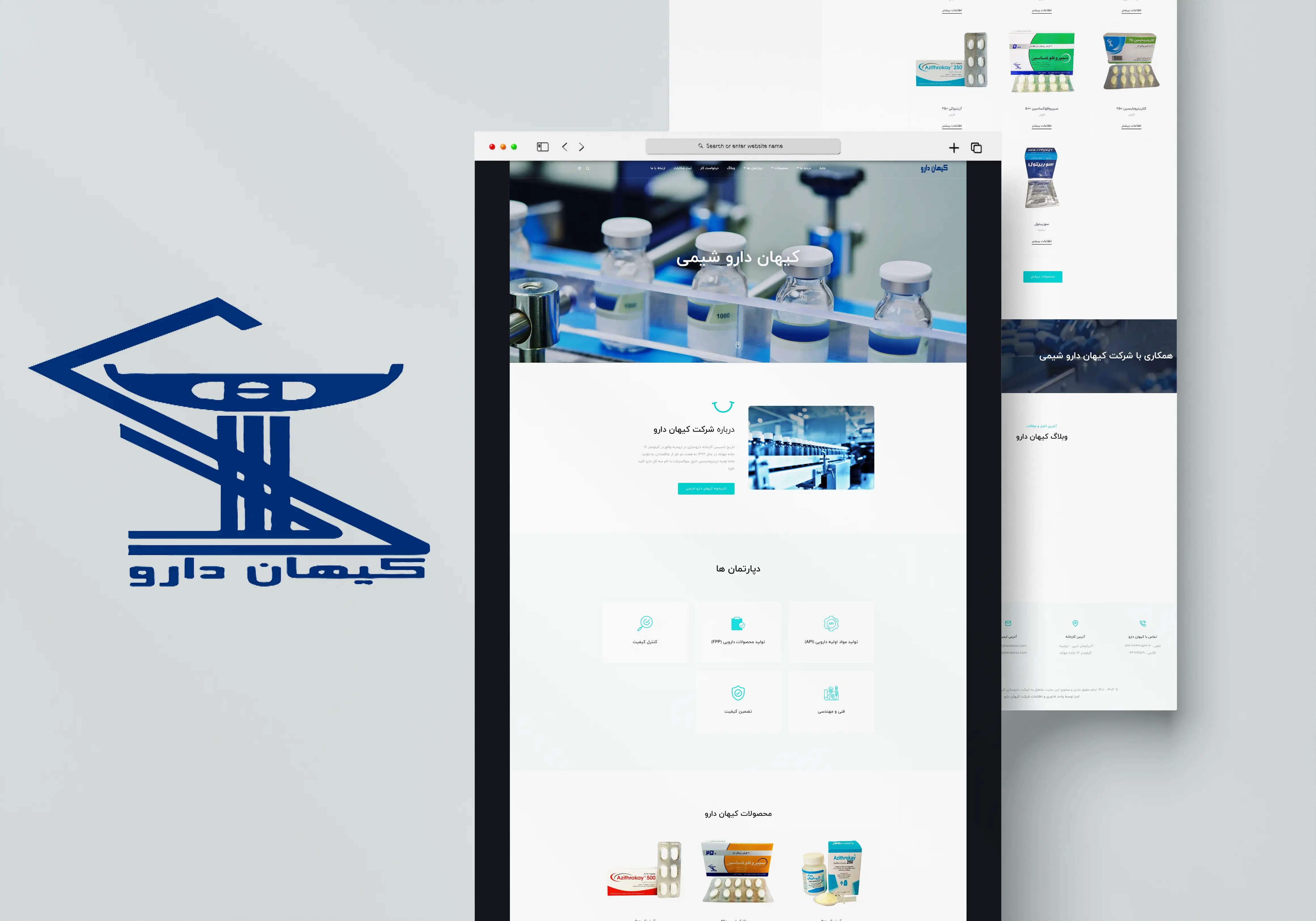 کیهان دارو شیمی - cover
